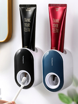 Fully automatic squeezing toothpaste artifact wall-mounted non-punching household toothbrush toothpaste rack set lazy squeezer