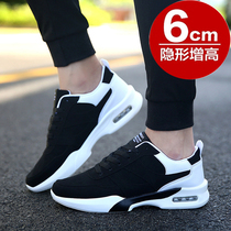 2022 New Summer Mens Korean Edition Running Mens Shoes Casual Hundred Increased Plate Shoes Mesh Breakthrough Shoes