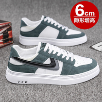 aj mens shoes in the summer of 2022 new network red casual plate shoes mens breathable air force one Han - tap shoes