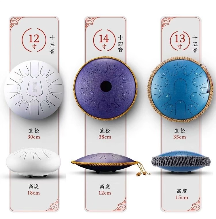 . Khắc trống miễn phí, trống thúc, trống thúc, bài tập điểm nhạc ngách, trống thanh tao, sen, lo - Nhạc cụ dân tộc