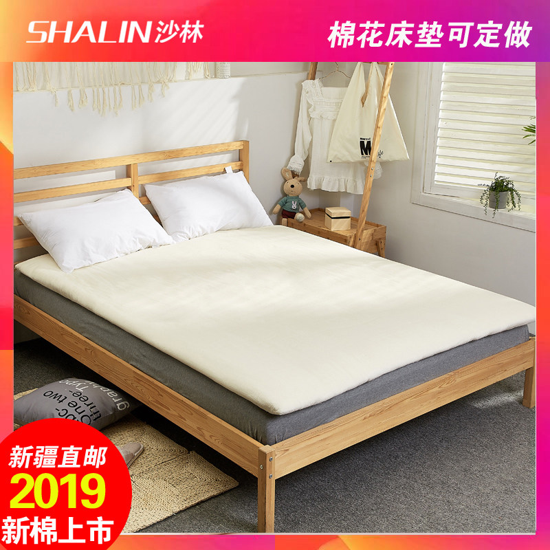 Cotton wool mattress Xinjiang pure handmade cotton pad blanket tatami custom-made thick bedding winter futon bedding bottom