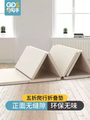 Baby PU folding mat thickened 5cm baby silicone climbing mat seamless climbing mat fence baby boy tasteless