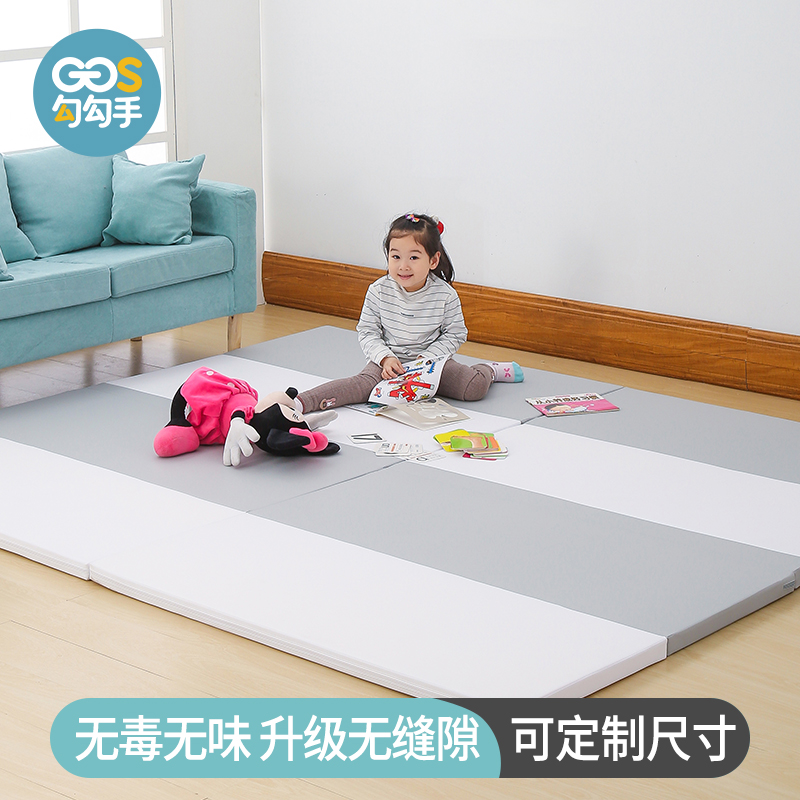 XPE Baby PU Crawling Cushion Thickened 4cm Baby Boy climbing Climbing Cushion Living Room Home Folding Children Play Ground Mat