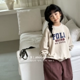 波拉韩 Демисезонная детская спортивная толстовка для мальчиков, детская одежда, свободный крой, подходит для подростков, в западном стиле