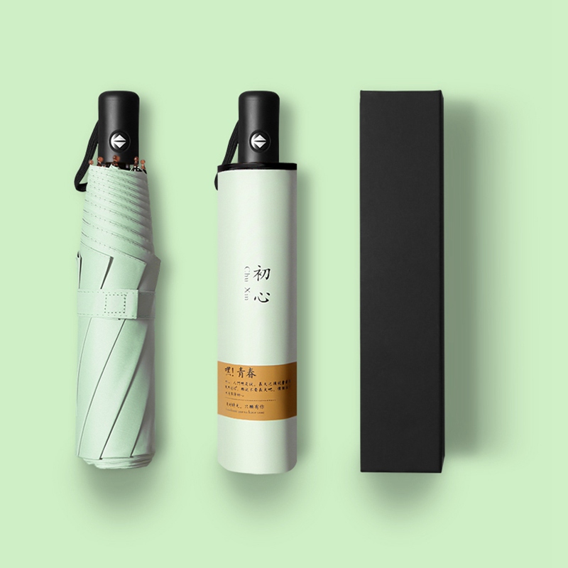 Umbrellas for men and women fully automatic folding sunny and rainy dual-use anti-UV sunshade sunscreen umbrellas ins students cute