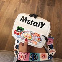 Candy Tide Bag Shop Cartoon PU Small Bag Girl Bag 2021 Spring Summer Style Han Version Cute Printed Little Square Bag Student Party