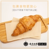Юньнань 滓 徒 碇 碇 碇 24