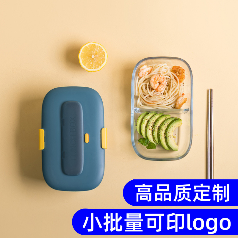 Custom Print LOGO Glass Lunch Box Lunch Box Microwave Oven Lunch Box Separation Special Preservation Box Seal With Lid Cutlery