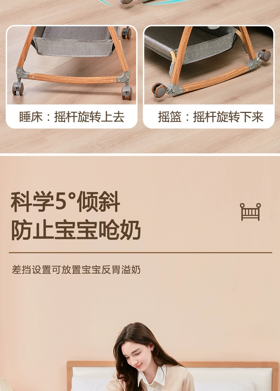 Nôi có thể tháo rời nối giường lớn di động giường nôi sơ sinh đa năng có thể gập lại Giường cho bé từ 0-3 tuổi
