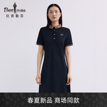 Bjørn Löfven Spring Summer 2022 new womens dress polo collar comfortable slim black skirt breathable