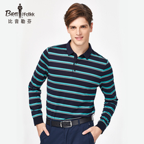 Bhiyin Leuven Spring Long Sleeve Polo Shirt Men Striped Business Casual Top T-Shirt