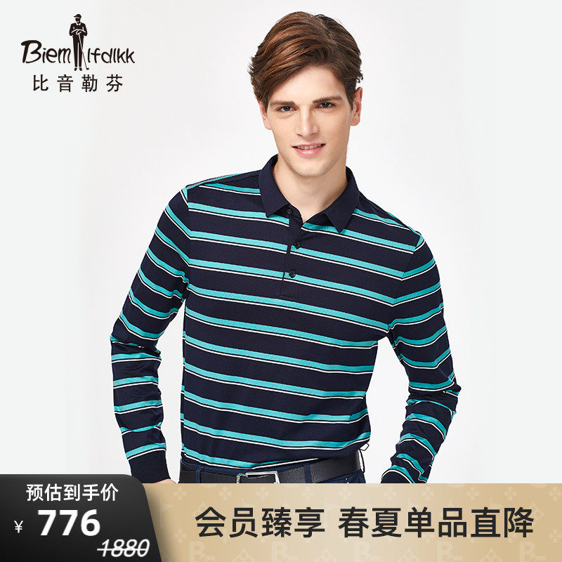 Bitone Leffin Fall Long Sleeve Polo Shirt Striped Men Middle-aged Business Casual Blouse T-shirt