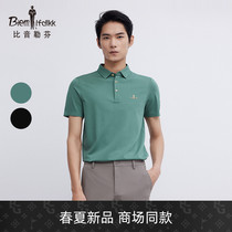 Bjørn Löfven Spring Summer 2022 New Mens Knit Shirt Short Sleeve t-Shirt Polo Shirt Business Casual Stand-Up Collar Top