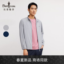 Bjørn Leuven Spring Summer 2022 New Mens Jacket Stand-up Collar Comfort easy to take care of classic business casual thin coat