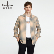 Bøin Löfven Spring Classic Check Haute Casual Plaid Shirt Mens High End Light Luxury Long Sleeve Shirt