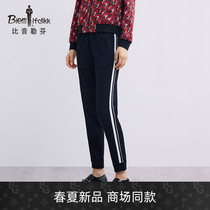 (Core yarn) Bjørn Löfven spring summer 2022 new product womens slacks small leg slim slim casual black pants