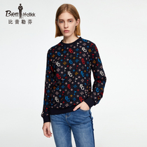Biyin Lefen Sweater Women 2021 Spring and Summer New Print Fashion Fashion Fashion and Comfortable Ladies Long Sleeve Pullover Top