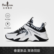 Bjørn Löfven Womens Spring Summer 2022 New Product Ladies Low Top Casual Shoes Sport Lace-up Flat Heel Comfortable Shoes