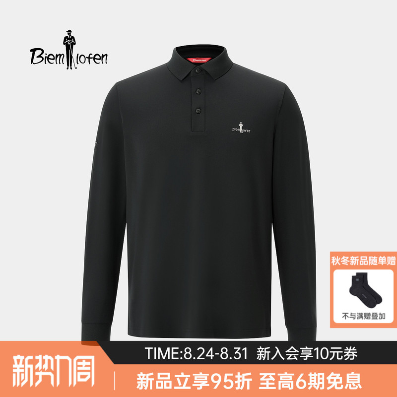 【Sun Protection Pique】Biyinlefen 2026 Autumn New Men's Business T-Shirt Casual Commuter Long Sleeve Polo Shirt 【Sun Protection Pique】Biyinlefen 2026 Autumn New Men's Business T-Shirt Casual Commuter Long Sleeve Polo Shirt