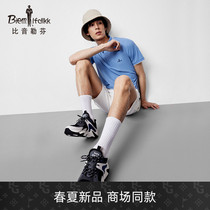 (X-STATIC silver fiber) Biin Löfn 2022 spring summer mens dad shoes sports casual shoes antibacterial antiodorant and odor-proof