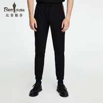 Bjørn Löfven spring and summer new casual slacks casual black sports slim small leg leg tunic pants long pants