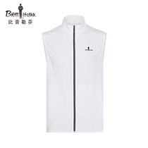 Bjørn Löfven Spring Summer Mens Breathable Clean Sports Vest Vest Dark Pocket Slim Stand Collar Thin Coat