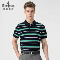 Biyin Lefen Spring Summer casual fashion striped men polo shirt short sleeve top