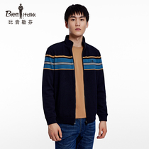 (Bamboo warm down) Bjørn Löfven spring casual striped stand-up collar jacket mens top
