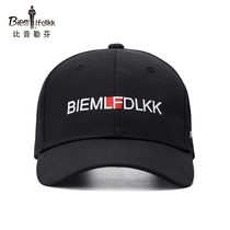 Biyin Lefen spring and summer casual mens and womens baseball caps sports breathable hats