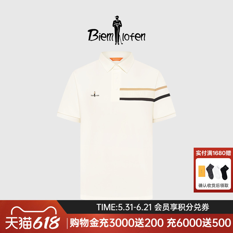 【Cooling Technology】Biyinlefen Summer Men's High-End Color-Block Cooling Collared T-Shirt Short Sleeve Polo Shirt 【Cooling Technology】Biyinlefen Summer Men's High-End Color-Block Cooling Collared T-Shirt Short Sleeve Polo Shirt