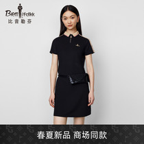 (Tactile functional fabric) Bjørn Löfven Spring Summer 2022 new womens dress Polo collar short sleeves midi skirt