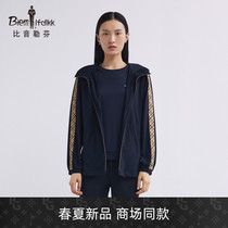 (Imported fabric from Italy) Bjørn Löfven Spring Summer 2022 new womens casual jacket striped hooded jacket