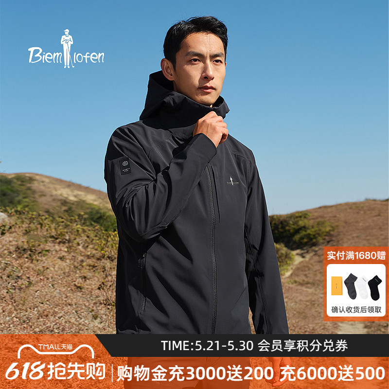 【Soft Shell】Biyinlefen Men's Three-Proof Sports Fleece Casual Hooded Outdoor Jacket 【Soft Shell】Biyinlefen Men's Three-Proof Sports Fleece Casual Hooded Outdoor Jacket