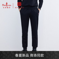 (Forbidden City Court Culture Joint Series) Bjørn Löfven 2022 Spring Summer New Mens Stretch Sports Pants