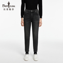 Biyin Lefen Autumn and Winter Womens Solid Color Straight Cozy Elastic Jeans Fashion Casual Pants