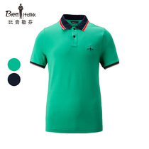 Biyin Lefen spring and summer high-end business casual cotton lapel t-shirt mens short-sleeved fashion skin-friendly breathable polo shirt