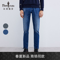 (Quick-drying fiber) Bjørn Löfven Spring Summer 2022 new mens washed jeans comfortable straight slacks