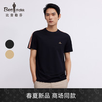 (Outlast air conditioning filament) Bjørn Löfven Spring Summer 2022 mens casual breathable crew neck pullover short sleeve t-shirt