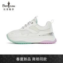 Bjørn Löfven Spring Summer 2022 new product ladies low-top casual shoes sporty comfort lace-up daddy shoes