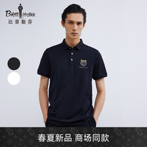 (Breathable cotton) Bjørn Löfven 2022 summer new mens business casual short-sleeved Polo shirt comfort T-shirt