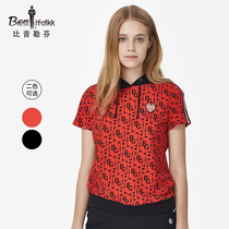 Bhiyin Löfven Spring Summer Ladies full-print letter pullover hooded sweatshirt T-shirt