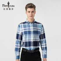 Biyin Lefen spring and summer plaid long-sleeved Tencel shirt Business casual versatile high-grade sense of tooling shirt men