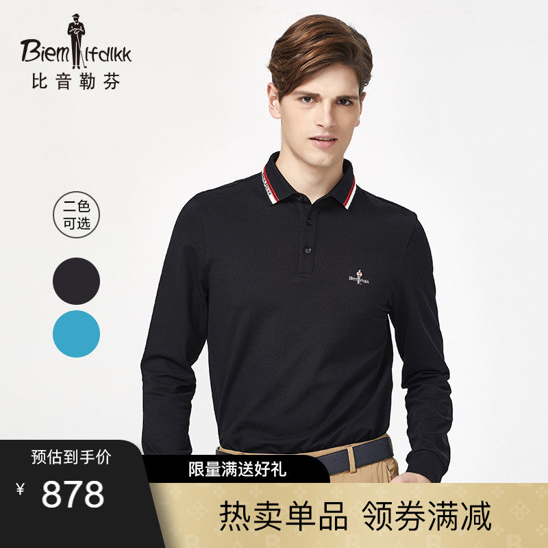 Bitone Leven Spring high-end long sleeve turnover T-shirt for men's pure color business casual stand-up polo shirt man