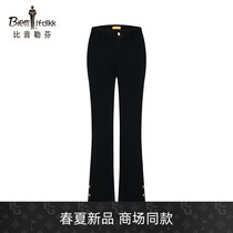 (Anti-wrinkle breathable) Bjørn Löfven Spring Summer 2022 new product womens slacks slim straight cropped pants long pants