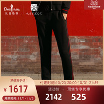 (The Palace Palace Culture Joint Series) Biyin Lefen Autumn and Winter New Mens Casual Pants Fashion