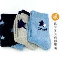 Boys thickened with fluffy wool socks Children's pure cotton autumn and warm winter towel socks