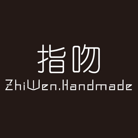 指吻zhiwen店的LOGO