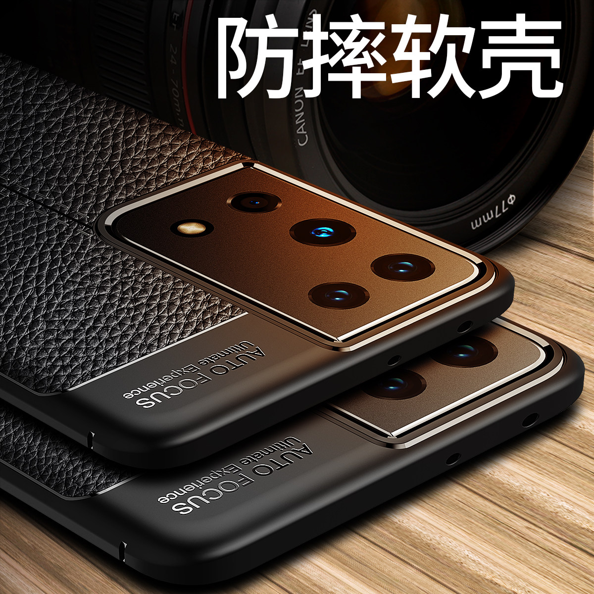 Applicable Samsung galaxy21u mobile phone protective shell galaxys21 anti-fall ultra21u protective sleeve s21uitra female s21u men's sams