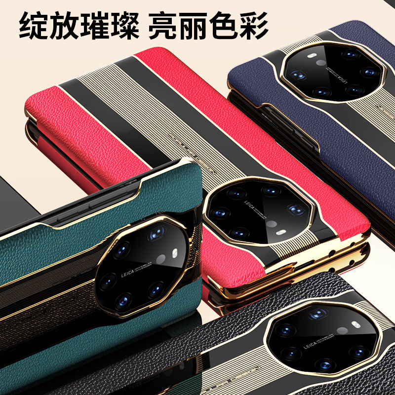 Applicable Huawei mate40prors Porsche cell phone protection shell mare40rs flip male classic hide version anti-fall protective sheath 5g upscale meite Phantom matt four-zero