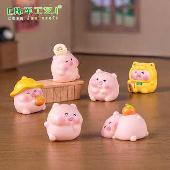 Cute Lucky Pig Doll, Dollhouse DIY Decoration Blind Bag Accessories, Car Desktop Mini Ornament